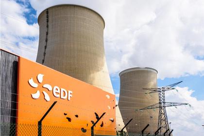 GE, EDF NUCLEAR DEAL