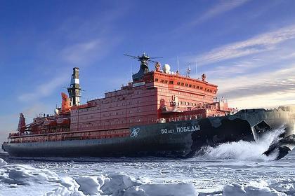 RUSSIAN FLOATING NUCLEAR EXPORTS