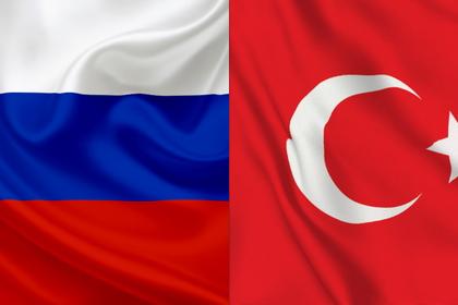 RUSSIAN DIESEL FOR TURKEY