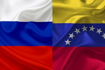 U.S. RUSSIA, VENEZUELA SANCTIONS FAILURE