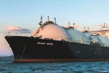 RUSSIA'S LNG ELECTRICITY