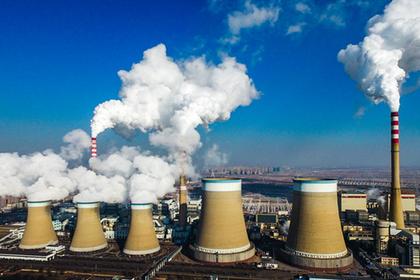 RUSSIA'S CLEAN COAL TECHNOLOGIES