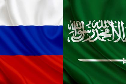 SUPPORT OF  SAUDI ARABIA, RUSSIA