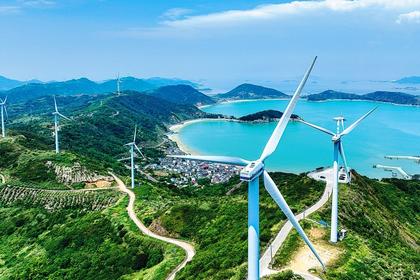 CHINA CLEAN ENERGY INVESTMENT $72.3 BLN