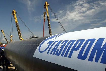 UKRAINE NEED RUSSIA'S GAS