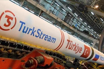 TURKEY, US ENERGY COOPERATION