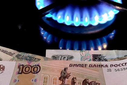 GERMANY'S, RUSSIA GAS SANCTIONS