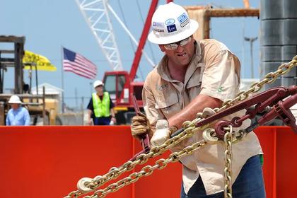 U.S. RIGS DOWN 5 TO 253
