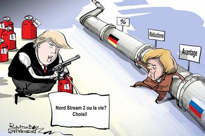 NORD STREAM 2 SANCTIONS: ILLEGAL