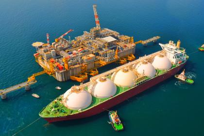 SHELL, QATAR LNG INVESTMENT $1.5 BLN