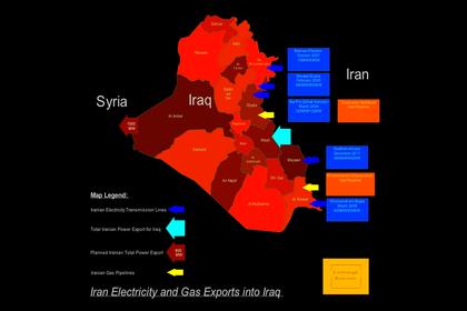 IRAQ'S OIL REFINERY $4 BLN