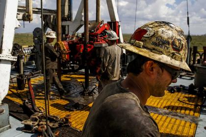 U.S. RIGS DOWN 2 TO 254