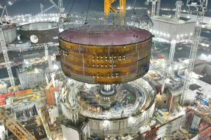 BRITAIN'S NUCLEAR INVESTMENT $1.7 BLN