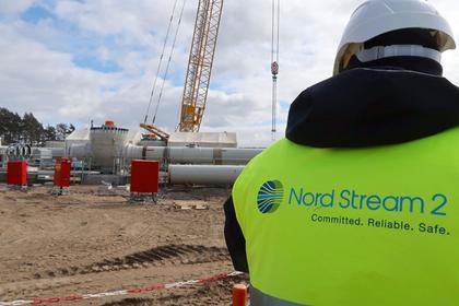 NORD STREAM 2 FOR EUROPE