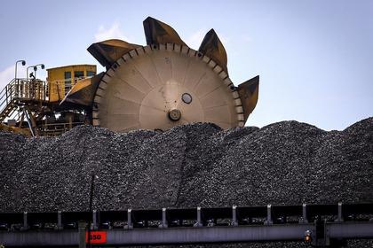 CHINA CLEAN COAL SUPPORT $31 BLN