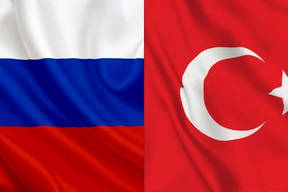 RUSSIAN GAS FOR TURKEY +125%
