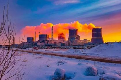 RUSSIAN ARCTIC NUCLEAR