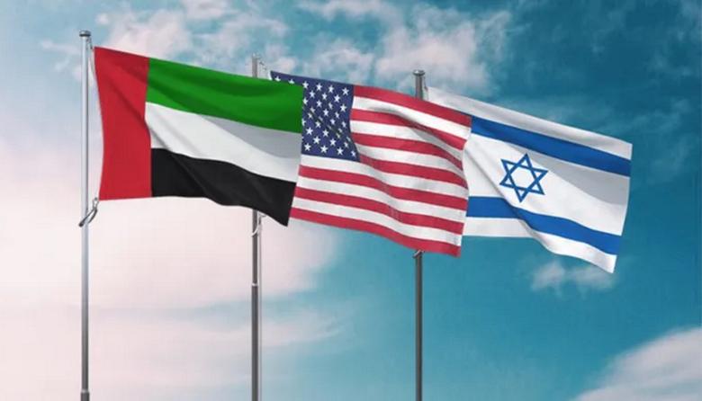U.S., ISRAEL, UAE ENERGY COOPERATION