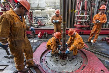 U.S. RIGS  UP 10 TO 543