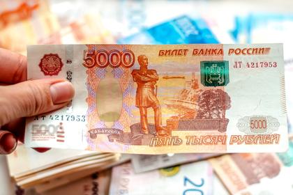 ФНБ РОССИИ $186,5 МЛРД.