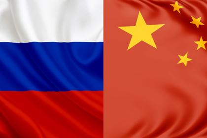 RUSSIA'S GAS FOR CHINA: $400 BLN
