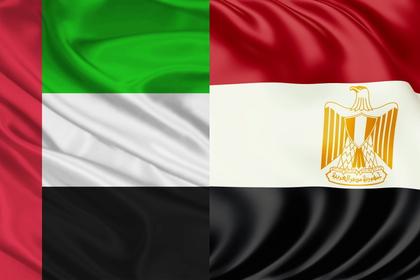 UAE, MOZAMBIQUE OPPORTUNITIES