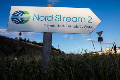 NORD STREAM 2 SANCTIONS