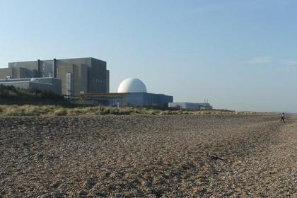 BRITAIN'S NUCLEAR INVESTMENT
