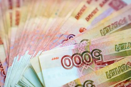 ФНБ РОССИИ $186,5 МЛРД.