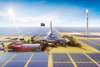 UAE CLEAN ENERGY 14 GW