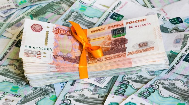ФНБ РОССИИ $177,4 МЛРД.