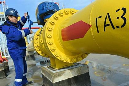 RUSSIAN GAS DELIVERIES: THE LOWEST