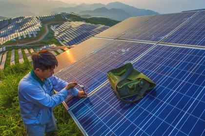 CHINA CLEAN ENERGY INVESTMENT $72.3 BLN