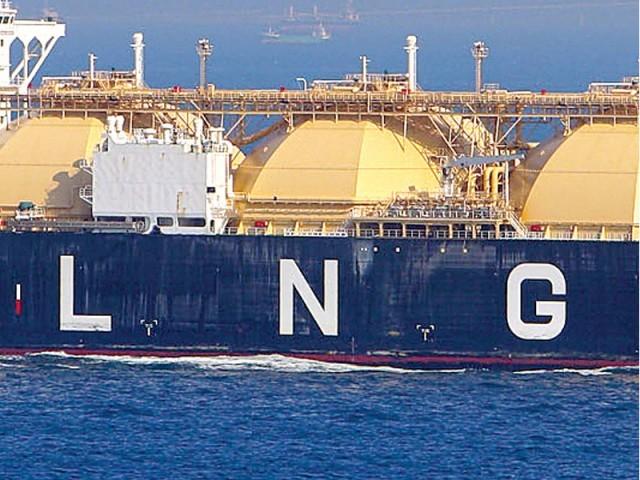 LNG: JAPAN INVEST  IN USA