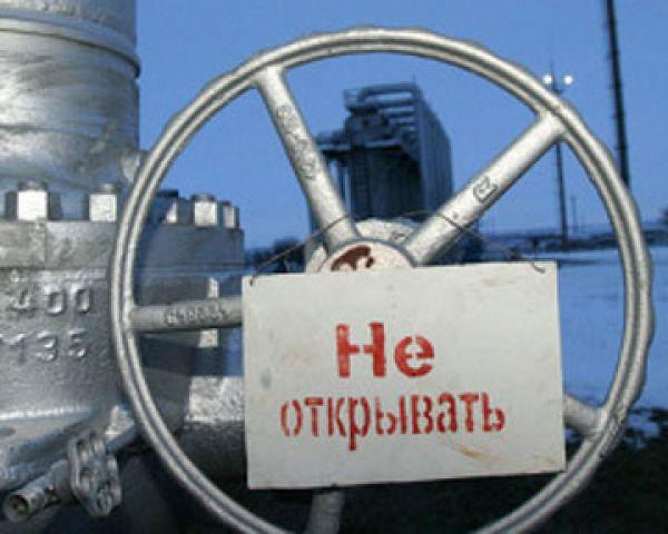RUSSIAN GAS FOR EUROPE