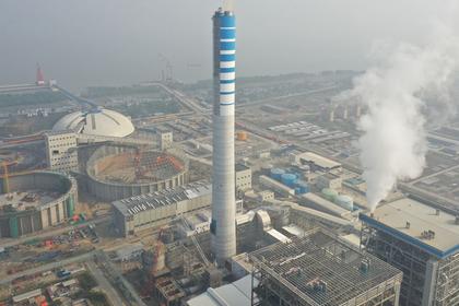 INDIA'S COAL INVESTMENT $55 BLN