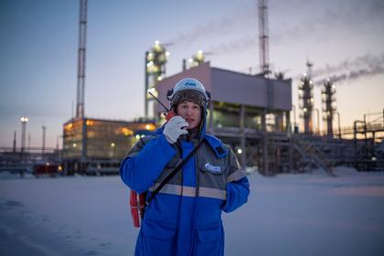 RUSSIAN GAS DELIVERIES: THE LOWEST