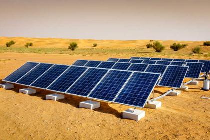 TUNISIA SOLAR POWER 3.8 GW
