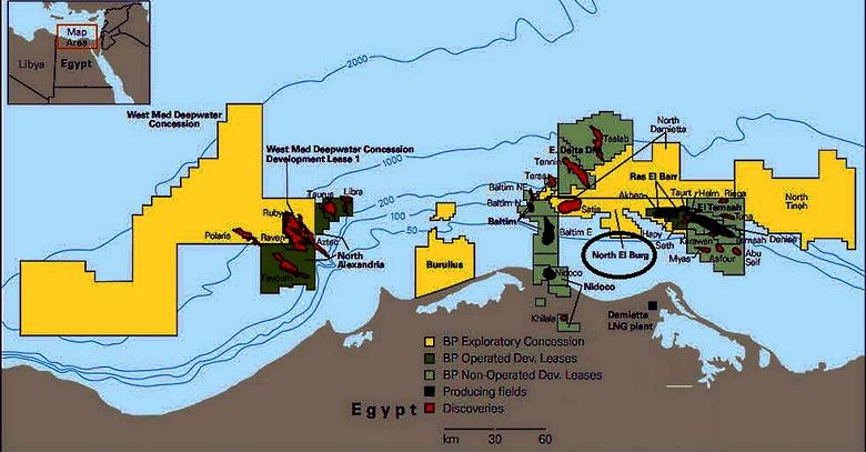 BP INVESTMENT FOR EGYPT $1.8 BLN