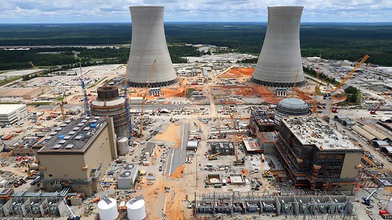 NUCLEAR FOR GHANA