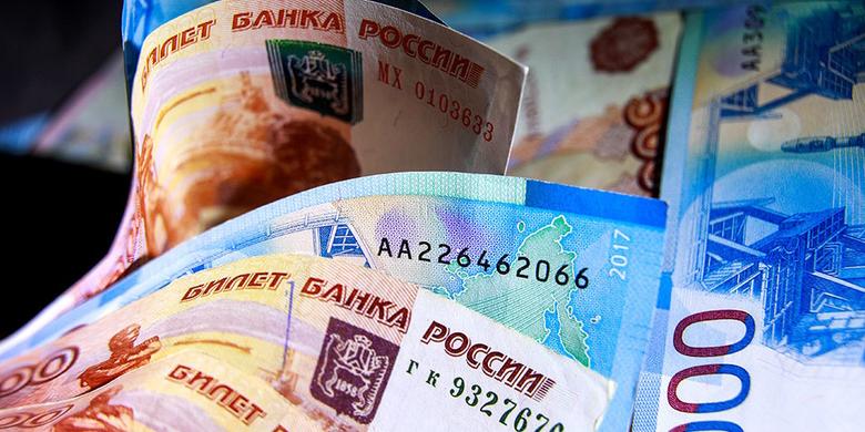 ФНБ РОССИИ $122,1 МЛРД.