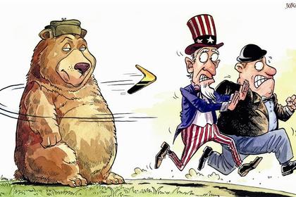 RUSSIAN OIL FOR U.S. YET