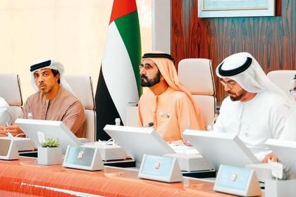 UAE, CHINA TRADE UP 17%