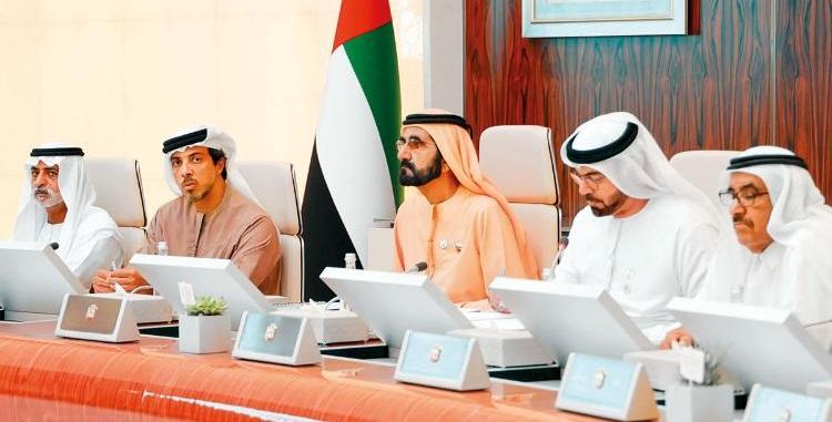 UAE VISA FOR INNOVATORS