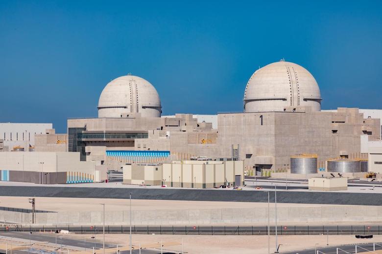 NUCLEAR POWER NATION: UAE