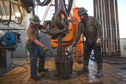 U.S. RIGS DOWN 3 TO 746