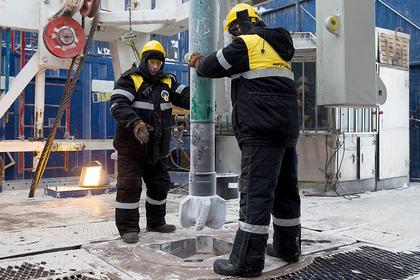 RUSSIA'S ARCTIC ENERGY UP