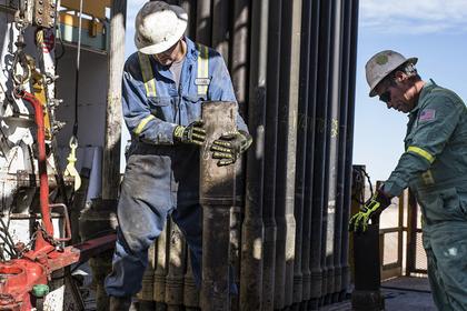 U.S. RIGS DOWN 64 TO 465