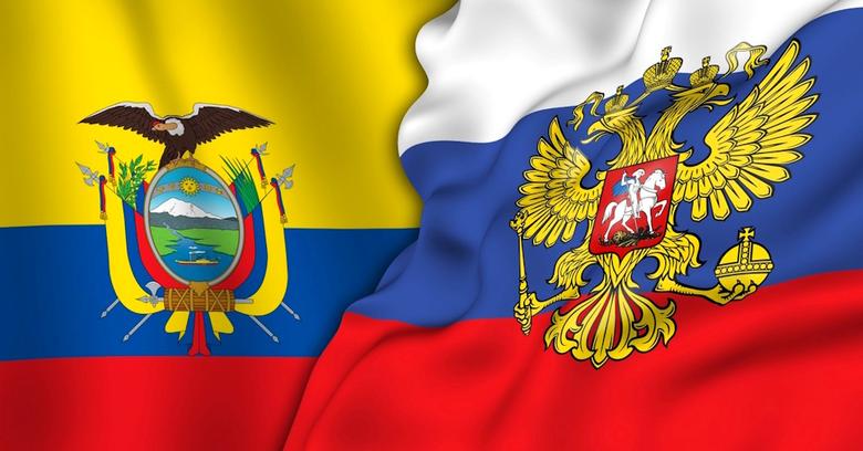 RUSSIAN NUCLEAR FOR ECUADOR