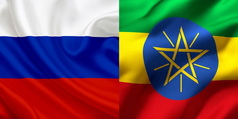 RUSSIA'S NUCLEAR FOR ETHIOPIA